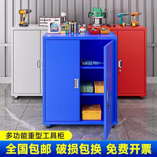 重型工具柜子车间用工厂五金配件多功能工业级加厚储物收纳铁皮柜