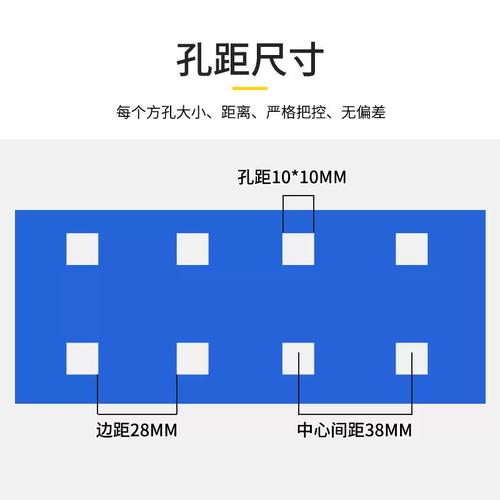 工厂五金孔方洞洞工置物架金属/具挂板汽修壁挂收纳整理挂钩板挂